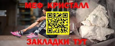 герыч Малоярославец