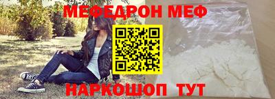 кокаин премиум Малгобек
