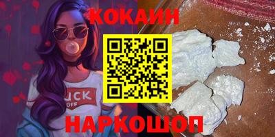 герыч Малоярославец