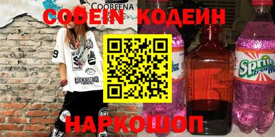 кокаин премиум Малгобек