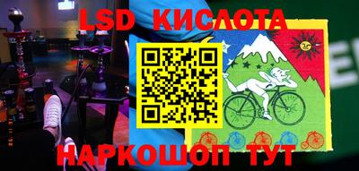 герыч Малоярославец