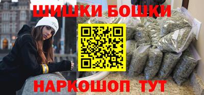 круглые Мариинск