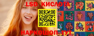 кокаин премиум Малгобек