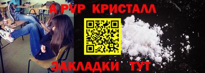 герыч Малоярославец