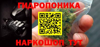 кокаин премиум Малгобек