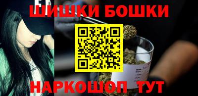 кокаин премиум Малгобек