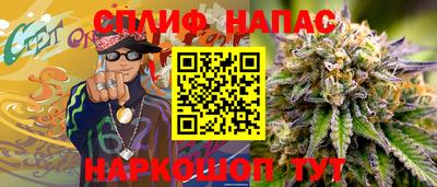 кокаин премиум Малгобек