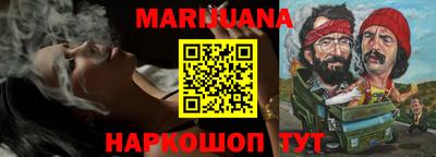 круглые Мариинск