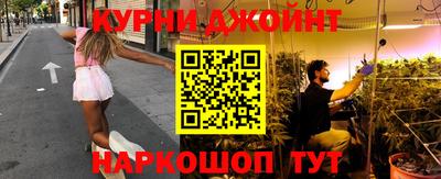 круглые Мариинск