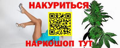 кокаин премиум Малгобек