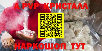герыч Малоярославец