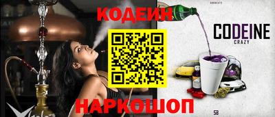 герыч Малоярославец