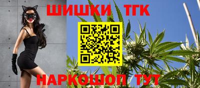 герыч Малоярославец