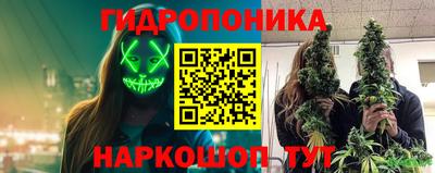 круглые Мариинск