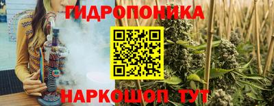 меф Можайск