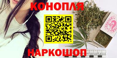 тгк Моздок