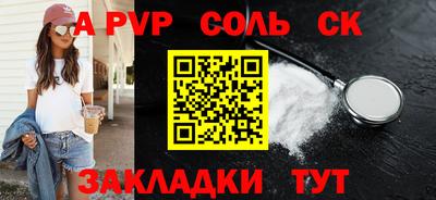 герыч Малоярославец