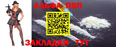 герыч Малоярославец