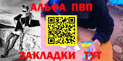герыч Малоярославец