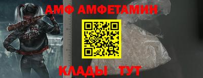 кокаин премиум Малгобек