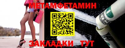 кокаин премиум Малгобек