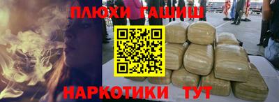 герыч Малоярославец