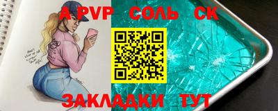 кокаин премиум Малгобек