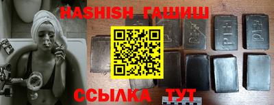 кокаин премиум Малгобек