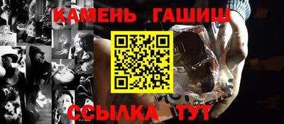 герыч Малоярославец
