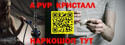 герыч Малоярославец