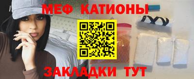 кокаин премиум Малгобек