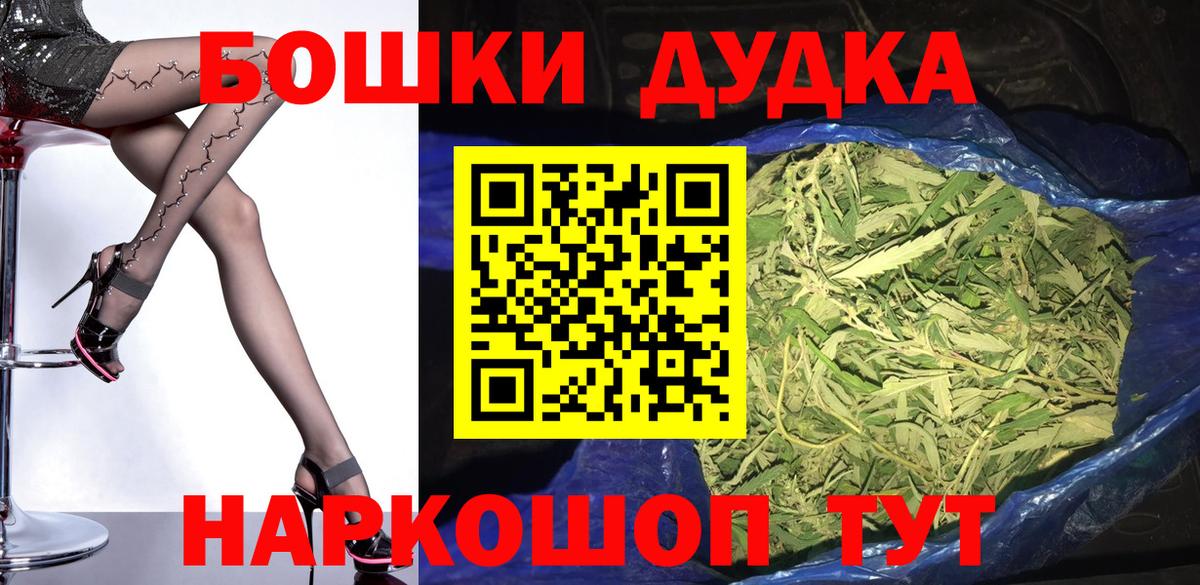 Конопля гибрид Туапсе